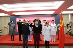 南京世紀現代婦產醫院黨支部學習貫徹黨的十九