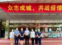 【同心戰疫 暖心慰問】江寧高新區領導慰問我院抗疫一線醫護人員！